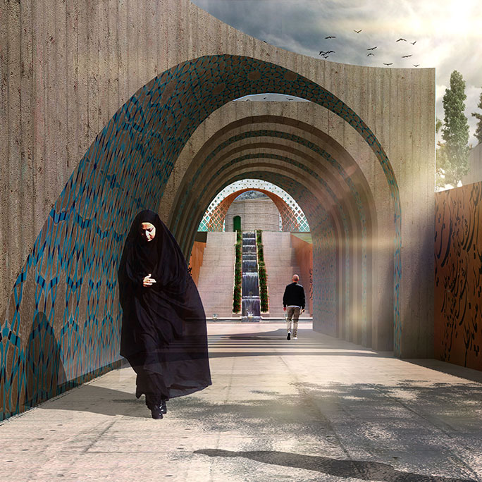 مجموعه یادمان پرفسور حسابی مجموعه یادمان پرفسور حسابی